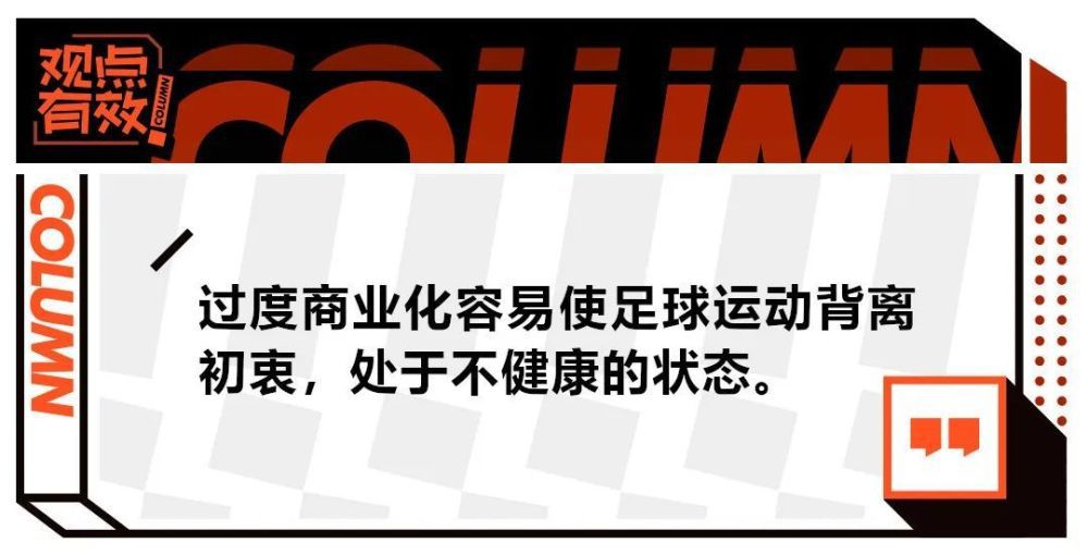 第45+3分钟，AC米兰右侧角球开到禁区，吉鲁甩头攻门得手！